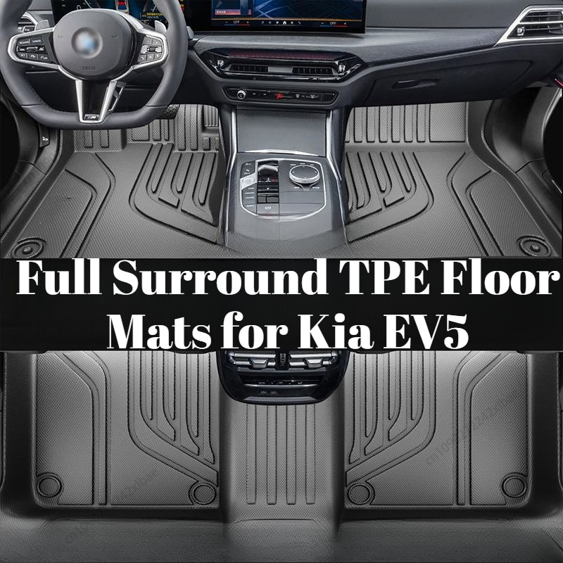 Car Floor Mat - Full Surround TPE Floor Mats, Waterproof