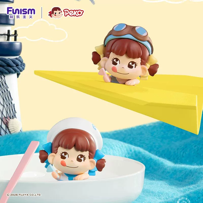 Funism Genuine Fujiya Peko Dre - Car Accessories Japanese ulasan dan harga